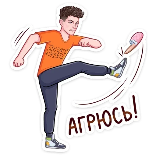  – стикер для Telegram