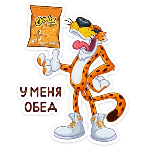  – стикер для Telegram