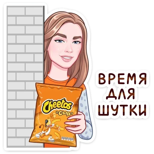  – стикер для Telegram