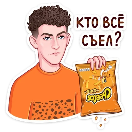  – стикер для Telegram