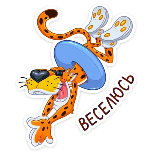  – стикер для Telegram