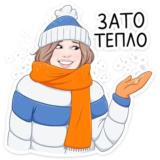  – стикер для Telegram
