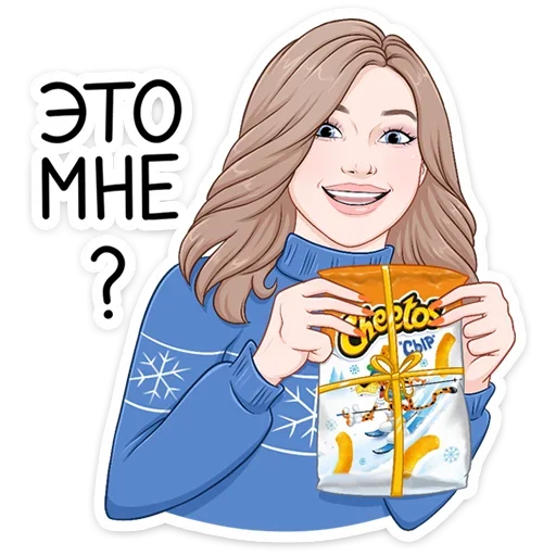  – стикер для Telegram