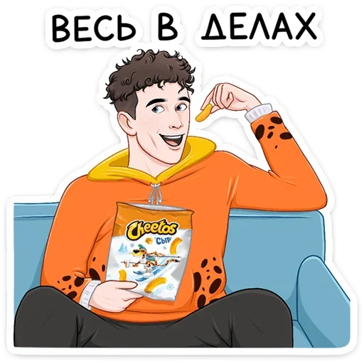 – стикер для Telegram