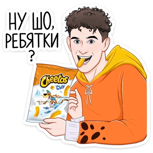  – стикер для Telegram