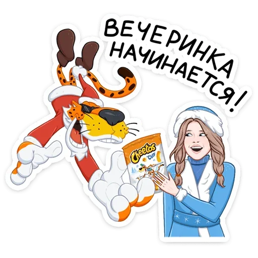  – стикер для Telegram