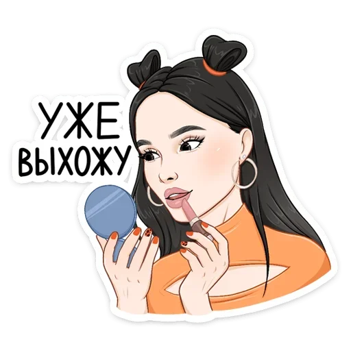  – стикер для Telegram