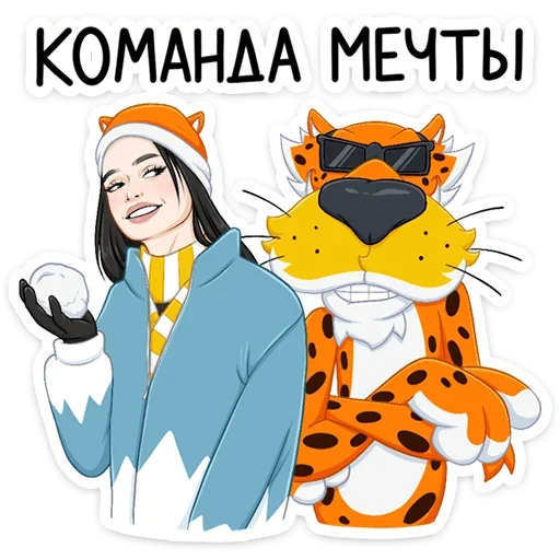  – стикер для Telegram