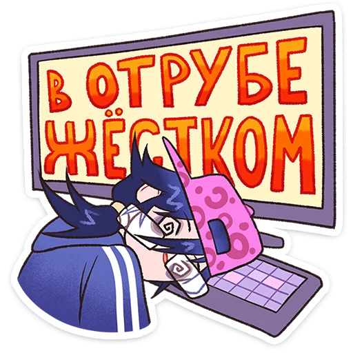  – стикер для Telegram