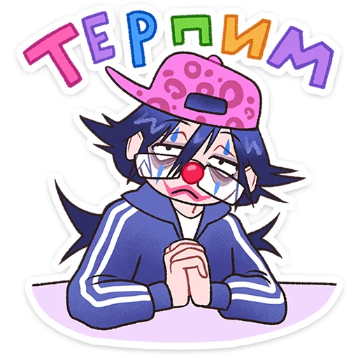  – стикер для Telegram