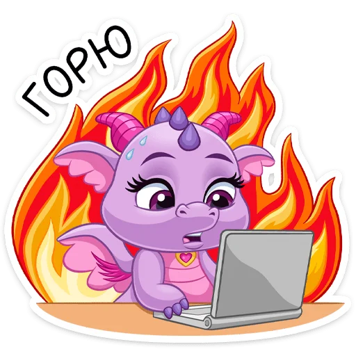  – стикер для Telegram