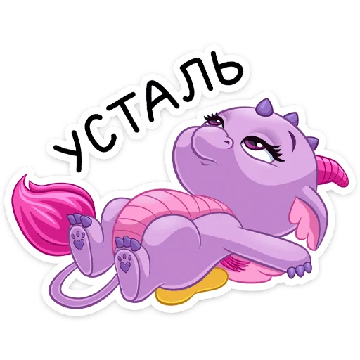  – стикер для Telegram
