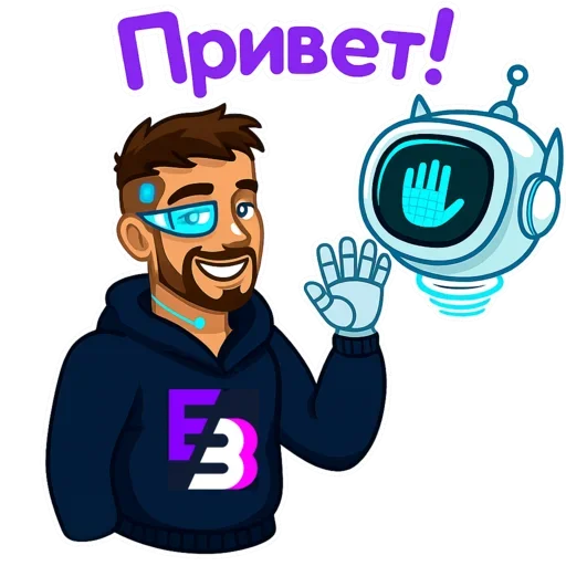  – стикер для Telegram