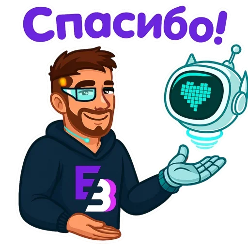  – стикер для Telegram