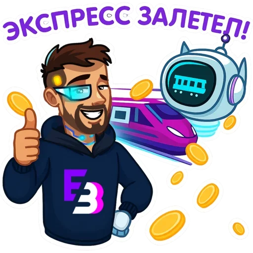  – стикер для Telegram