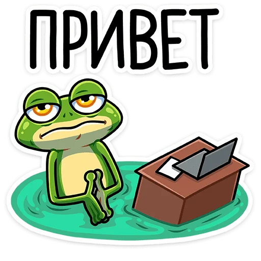  – стикер для Telegram