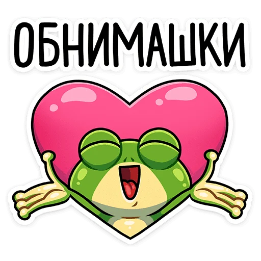  – стикер для Telegram