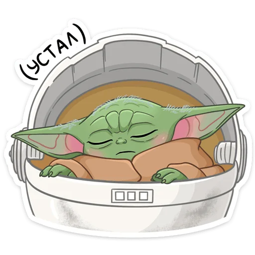  – стикер для Telegram