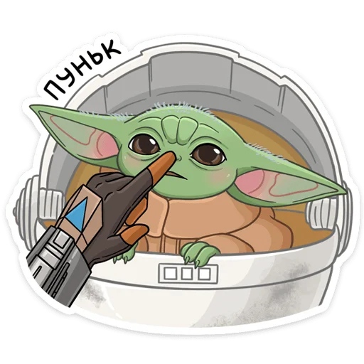  – стикер для Telegram