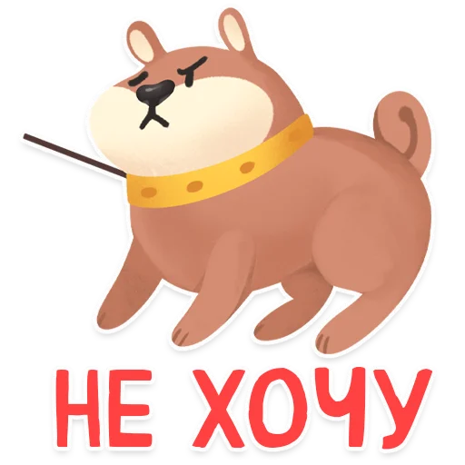  – стикер для Telegram