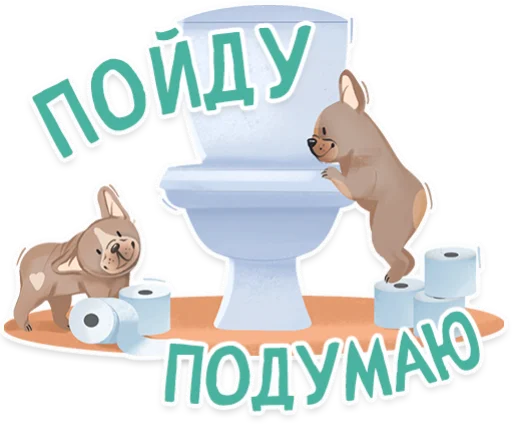  – стикер для Telegram