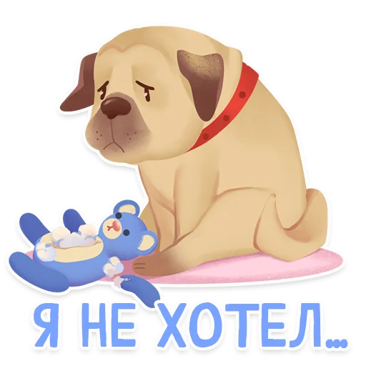  – стикер для Telegram