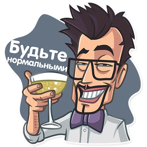  – стикер для Telegram