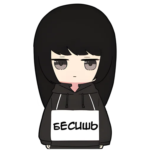  – стикер для Telegram