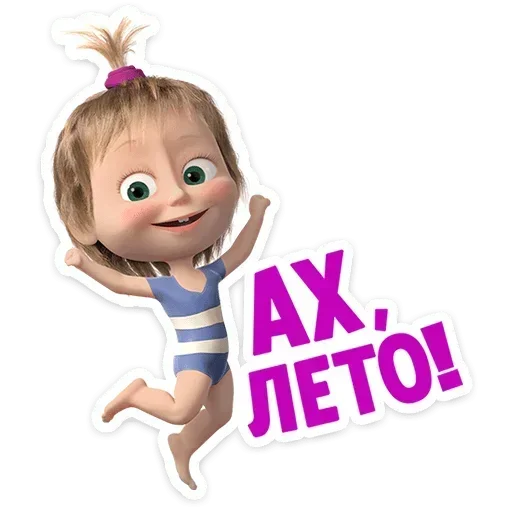  – стикер для Telegram
