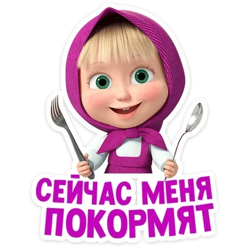  – стикер для Telegram