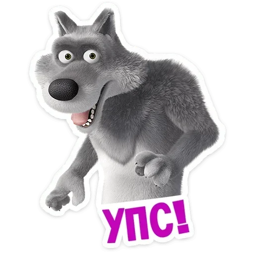  – стикер для Telegram
