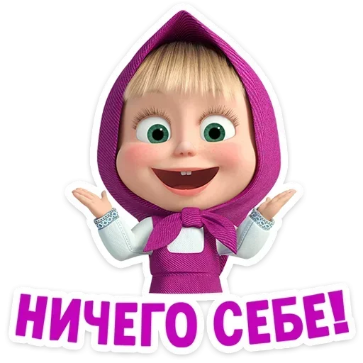  – стикер для Telegram