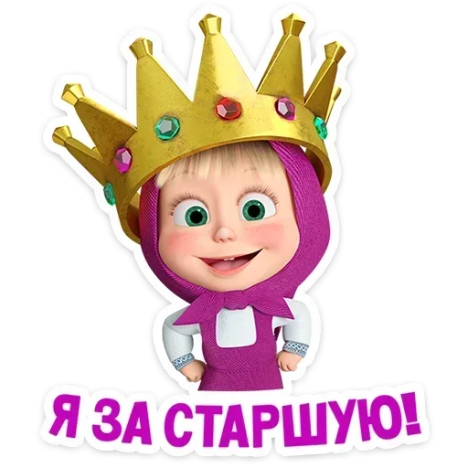  – стикер для Telegram