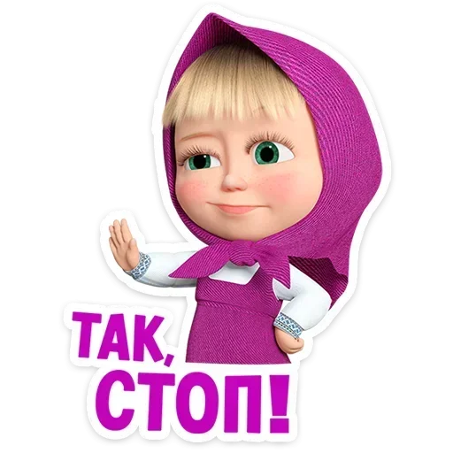  – стикер для Telegram