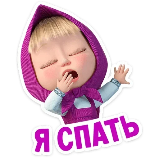  – стикер для Telegram