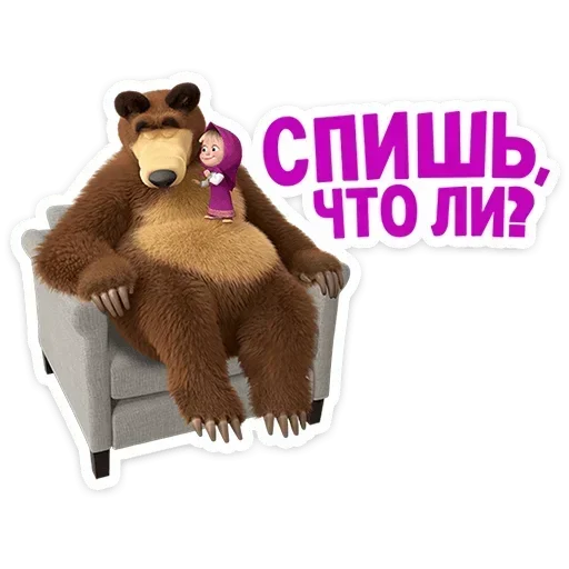  – стикер для Telegram
