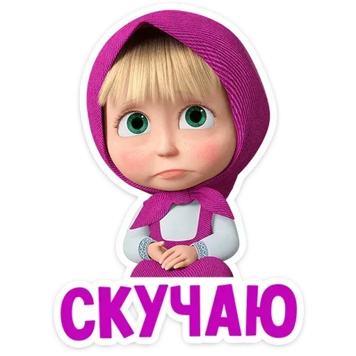  – стикер для Telegram