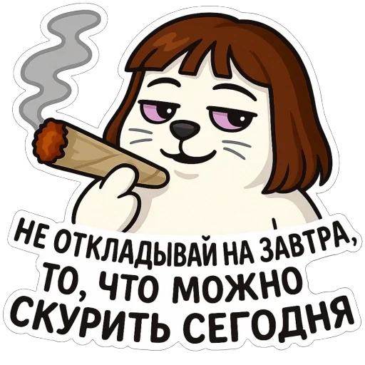  – стикер для Telegram