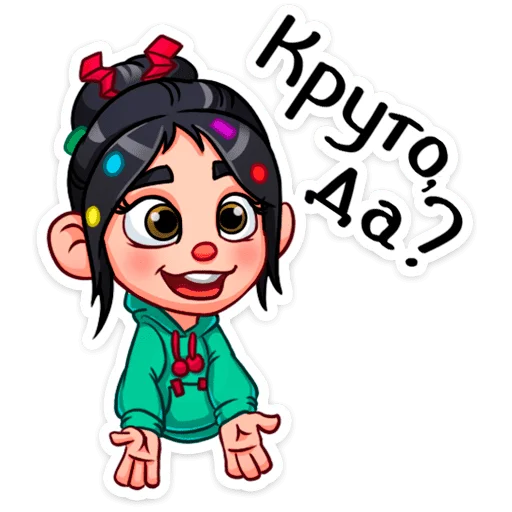  – стикер для Telegram