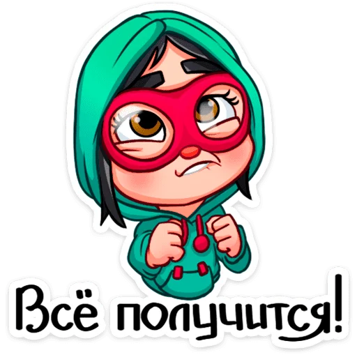  – стикер для Telegram