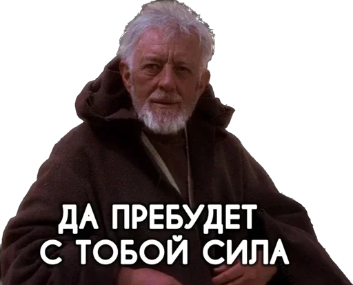  – стикер для Telegram