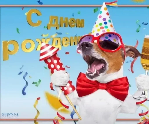  – стикер для Telegram