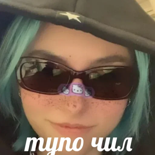  – стикер для Telegram