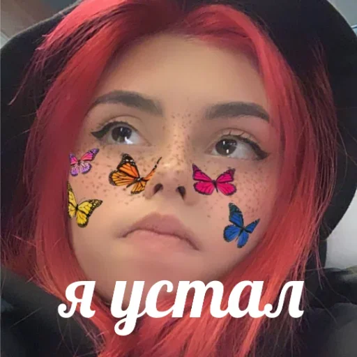  – стикер для Telegram