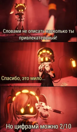  – стикер для Telegram