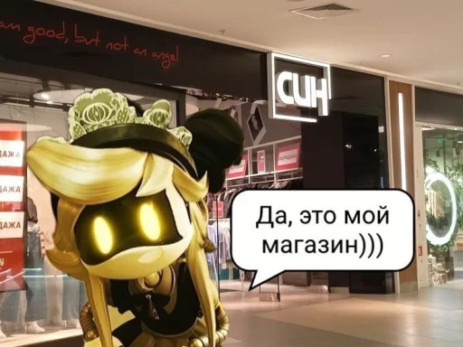  – стикер для Telegram