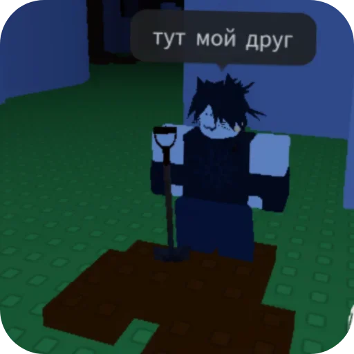  – стикер для Telegram