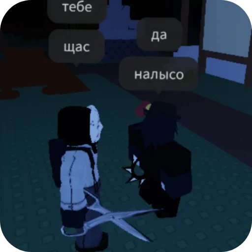  – стикер для Telegram