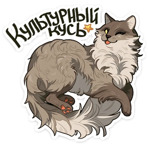  – стикер для Telegram