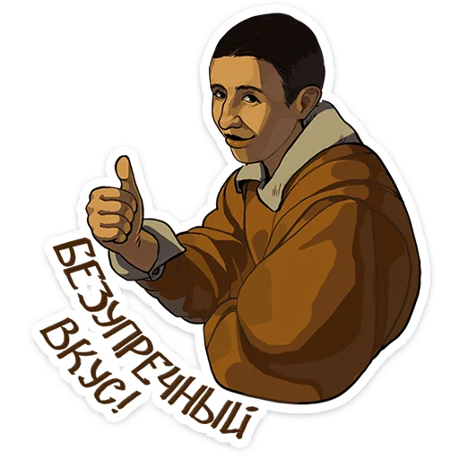  – стикер для Telegram